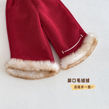 將圖片載入圖庫檢視器 ZDK5703PA-冬季復古拜年毛毛加絨休閒長褲
