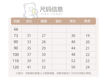 將圖片載入圖庫檢視器 H10802TG-夏季｜格子花邊領無袖｜女寶闊腿褲外出兩件套
