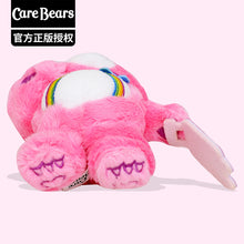 將圖片載入圖庫檢視器 90401AC-卡通愛心熊carebears毛絨鑰匙圈
