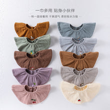 將圖片載入圖庫檢視器 D25028LS-四季刺繡防吐奶紗布圍兜【兩條起批】
