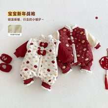 將圖片載入圖庫檢視器 ZDL5682LS-冬季嬰幼兒喜慶中國風拼色加絨連體衣
