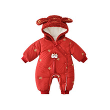 將圖片載入圖庫檢視器 55921LS-冬季福字刺繡加絨拜年爬服
