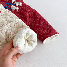 將圖片載入圖庫檢視器 ZDW5709SE-冬季中國風繡線小馬夾棉外套
