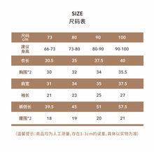 將圖片載入圖庫檢視器 Y8441TG-春秋字母印花休閒上衣+束腳褲套裝
