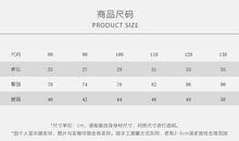 將圖片載入圖庫檢視器 26118PA-夏季｜工裝休閒｜牛仔五分短褲
