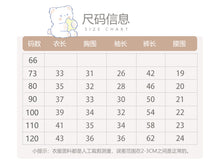 將圖片載入圖庫檢視器 H10630TG-冬季臘腸狗雪粒絨家居二件套
