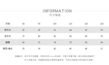 將圖片載入圖庫檢視器 88117SE-秋季韓版簡約百搭條紋上衣
