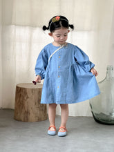 將圖片載入圖庫檢視器 CC260840DS春秋牛仔兄妹款襯衫＆洋裝
