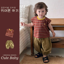 將圖片載入圖庫檢視器 M627068TG-夏季｜防曬防蚊｜背心長褲件套裝
