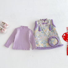 將圖片載入圖庫檢視器 ZDQ5628LS-冬季復古中國風流蘇夾棉背心裙（含配飾) &amp; 針織衣
