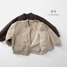 將圖片載入圖庫檢視器 25180SE-春季森系派克風連帽外套
