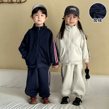 Load image into Gallery viewer, DZ250664TG-秋冬季運動風立領加絨拉鍊兩件套裝
