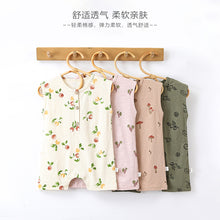 Load image into Gallery viewer, D24330LS-Summer thin Nordic style baby short-sleeved cotton crawling clothes 
