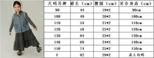 將圖片載入圖庫檢視器 BB2342PCW-秋款親子磨毛格子半身裙
