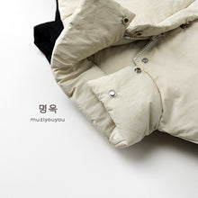 將圖片載入圖庫檢視器 25255SE-冬季輕盈羽絨外套
