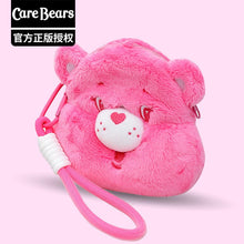 將圖片載入圖庫檢視器 61201AC-正版卡通carebears愛心熊彩虹熊毛絨頭型零錢包耳機包收納包掛件
