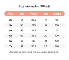 將圖片載入圖庫檢視器 S1877DS-夏季瓢蟲短袖純棉洋裝
