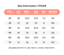 Load image into Gallery viewer, 55190SE-夏季冰淇淋短袖上衣
