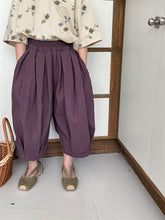 Load image into Gallery viewer, 24X14PA-夏季｜純色寬鬆｜燈籠八分褲
