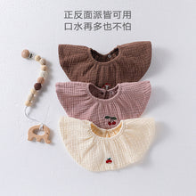 將圖片載入圖庫檢視器 D25028LS-四季刺繡防吐奶紗布圍兜【兩條起批】
