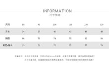 將圖片載入圖庫檢視器 88087SE-夏季基礎色短袖棉T
