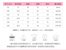 將圖片載入圖庫檢視器 8115SE-malwee夏裝歐美中小童彩虹馬印花圓領短袖上衣
