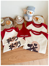 將圖片載入圖庫檢視器 2026010603SE-春秋季年節走春我們親子裝&amp;爬服
