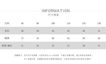 將圖片載入圖庫檢視器 25160SE-夏季韓版純棉短袖條紋上衣

