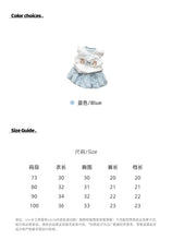 將圖片載入圖庫檢視器 625002DS-夏季｜木耳邊飛袖｜女童小熊背心裙組
