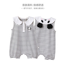 將圖片載入圖庫檢視器 D25102LS-夏裝超萌背心熊貓耳朵條紋爬服
