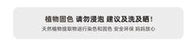 將圖片載入圖庫檢視器 5599PCW-夏季｜藍色簡約｜兒童短袖T恤上衣
