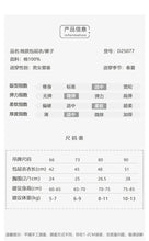 將圖片載入圖庫檢視器 D25077LS- 夏裝可愛圖案蕾絲女孩吊帶包屁衣
