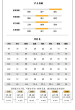 將圖片載入圖庫檢視器 XQ250421DS-夏季休閒度假風上下套裝&amp;洋裝
