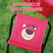 將圖片載入圖庫檢視器 JDFC22797AC-可愛超輕便草莓熊折疊椅
