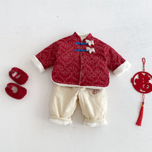 將圖片載入圖庫檢視器 ZDW5709SE-冬季中國風繡線小馬夾棉外套
