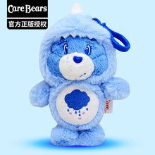 將圖片載入圖庫檢視器 90402AC-卡通愛心小熊carebears恐龍變裝系列毛絨鑰匙扣
