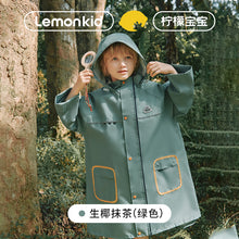 將圖片載入圖庫檢視器 LK2241030SE-Lemonkid質感素色雨衣
