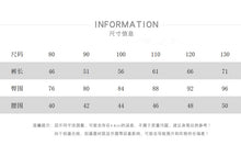 將圖片載入圖庫檢視器 25266PA-冬季厚棉保暖長褲
