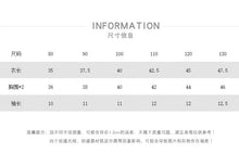 將圖片載入圖庫檢視器 2129SE-夏季薄款透竹節棉短袖上衣
