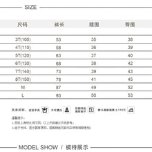 將圖片載入圖庫檢視器 23174PCW-日系秋冬親子裝寬鬆超長款牛仔背帶裙
