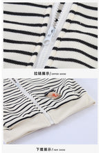 將圖片載入圖庫檢視器 CZ260891TG-條紋連帽運動休閒兩件套
