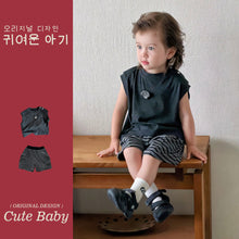 Load image into Gallery viewer, M627143TG-夏季｜防曬外套｜運動套裝
