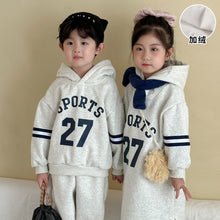 Load image into Gallery viewer, DZ250640TG-秋冬季加絨運動兩件套裝&amp;連身裙
