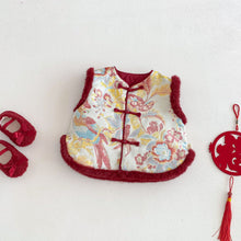 將圖片載入圖庫檢視器 ZDY5629SE-冬季中國風復古提花加厚夾棉馬甲背心&amp;針織上衣
