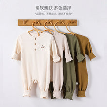 Load image into Gallery viewer, D25001LS-秋季木馬長袖爬服
