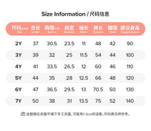 將圖片載入圖庫檢視器 H22027TG-夏季可愛小雞短袖上衣＋內搭褲兩件套
