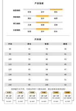 將圖片載入圖庫檢視器 CK250323PA-春秋季兒童彈性寬鬆休閒長褲
