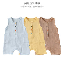 將圖片載入圖庫檢視器 D60097LS-夏季｜純色無袖｜連體衣
