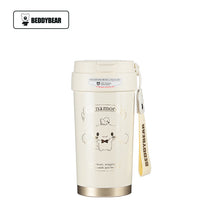 將圖片載入圖庫檢視器 50501AC-杯具熊陶瓷內膽帶吸管保溫杯
