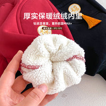 將圖片載入圖庫檢視器 ZDK5665PA-冬季刺繡流蘇中國風加絨加厚長褲
